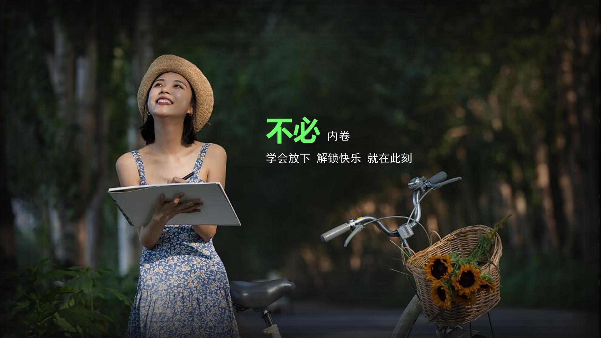 凯伦传媒联合中国传媒大学成立“文化创新研究中心”